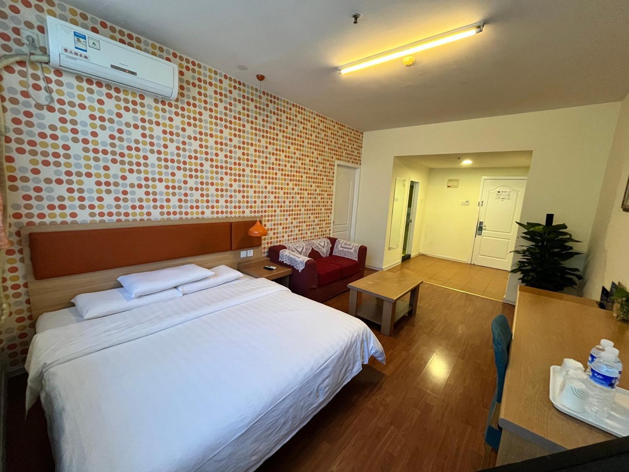 Home Inn Beijing Xiaoxitian Esterno foto