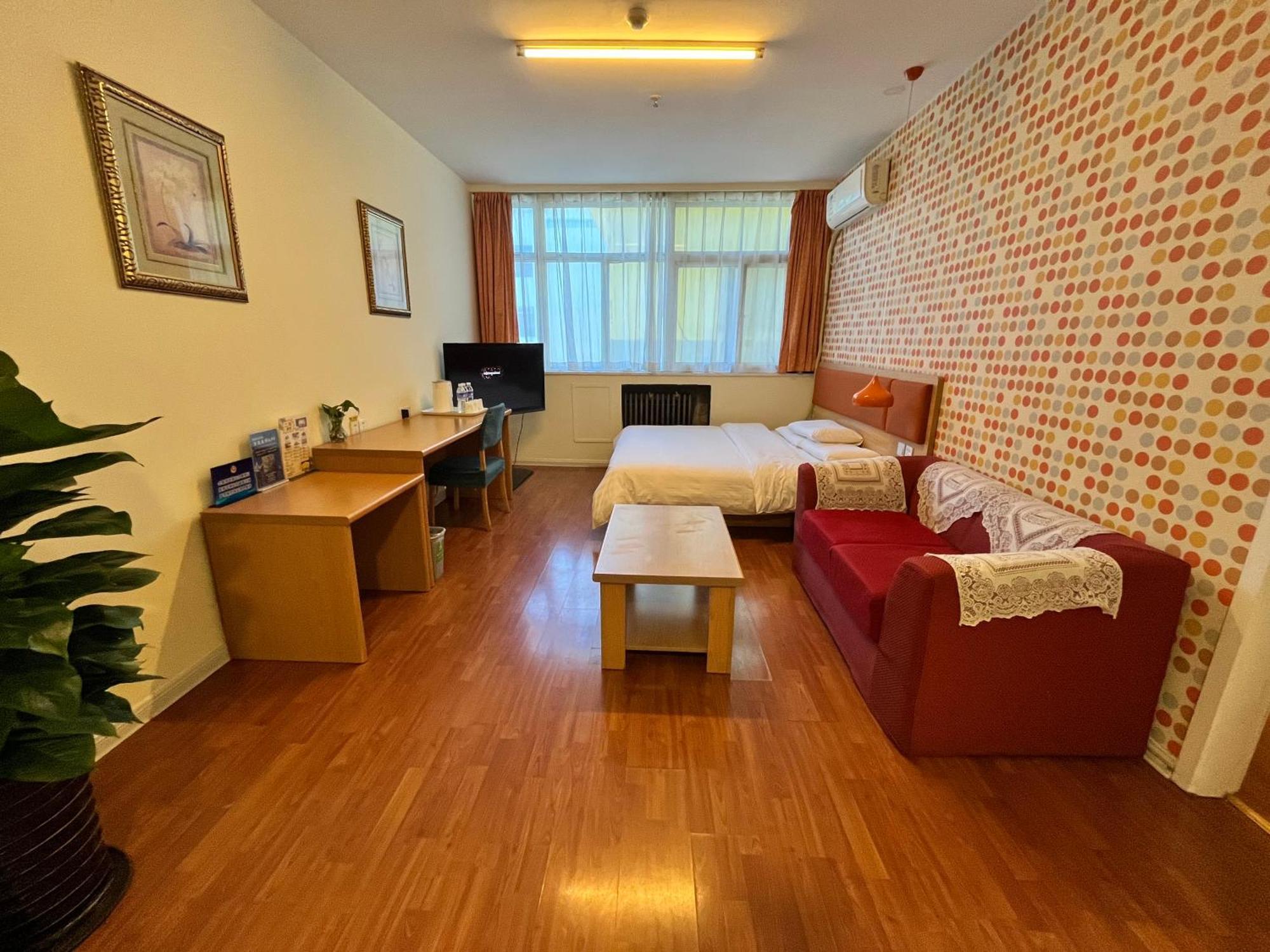 Home Inn Beijing Xiaoxitian Esterno foto
