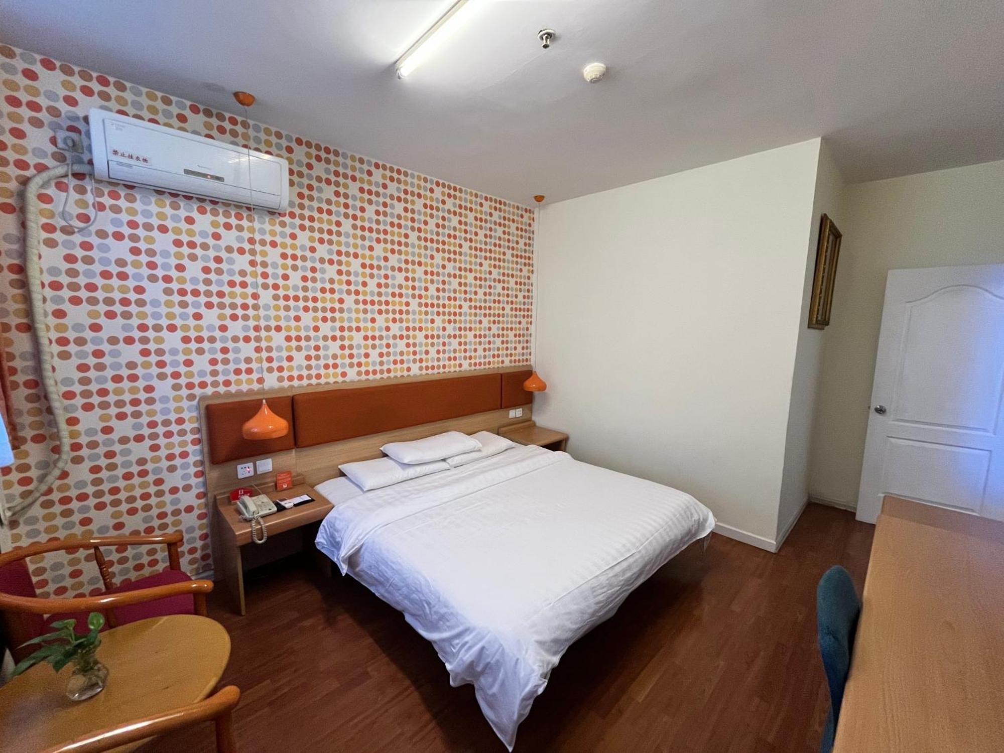 Home Inn Beijing Xiaoxitian Esterno foto