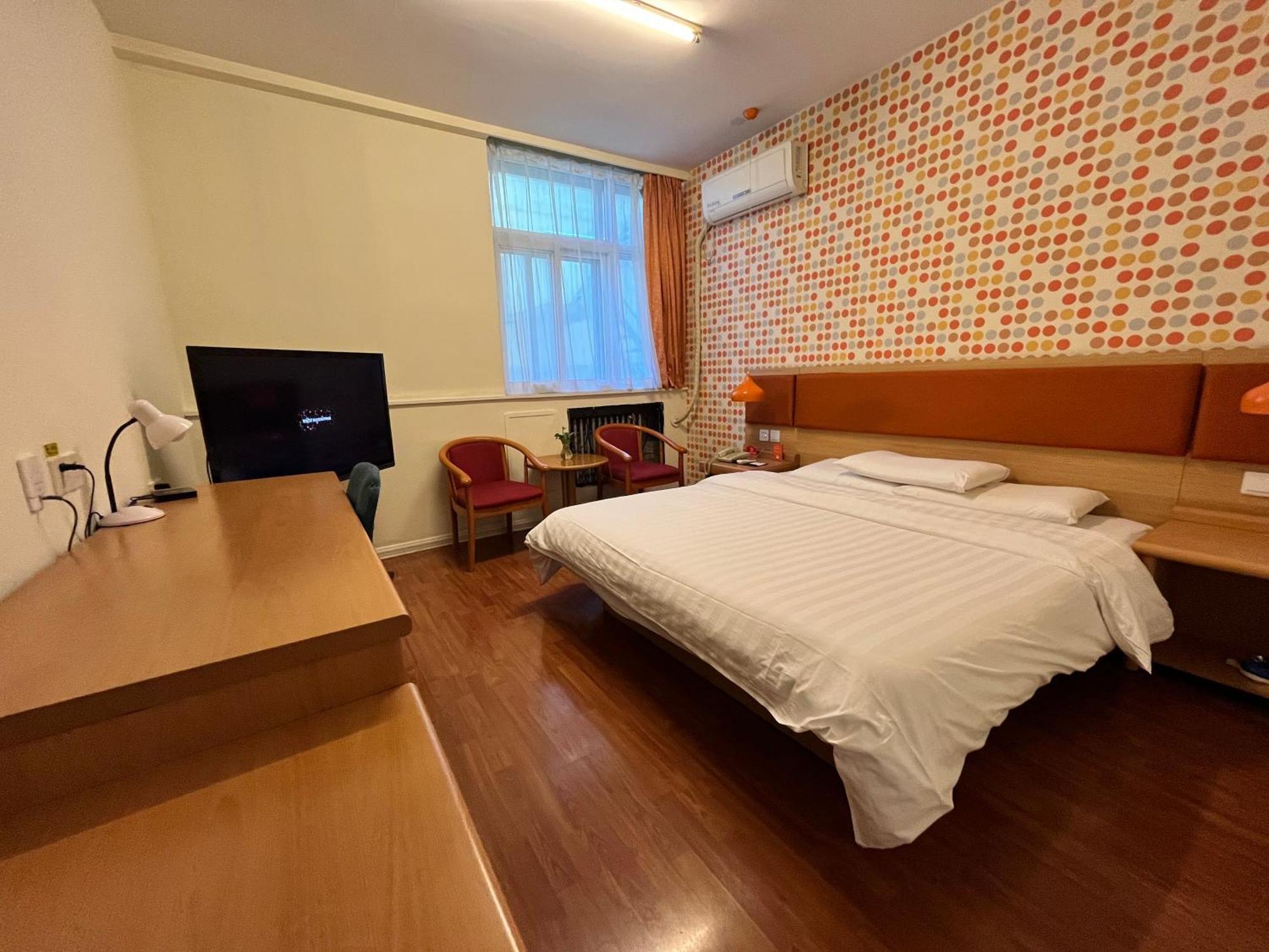 Home Inn Beijing Xiaoxitian Esterno foto