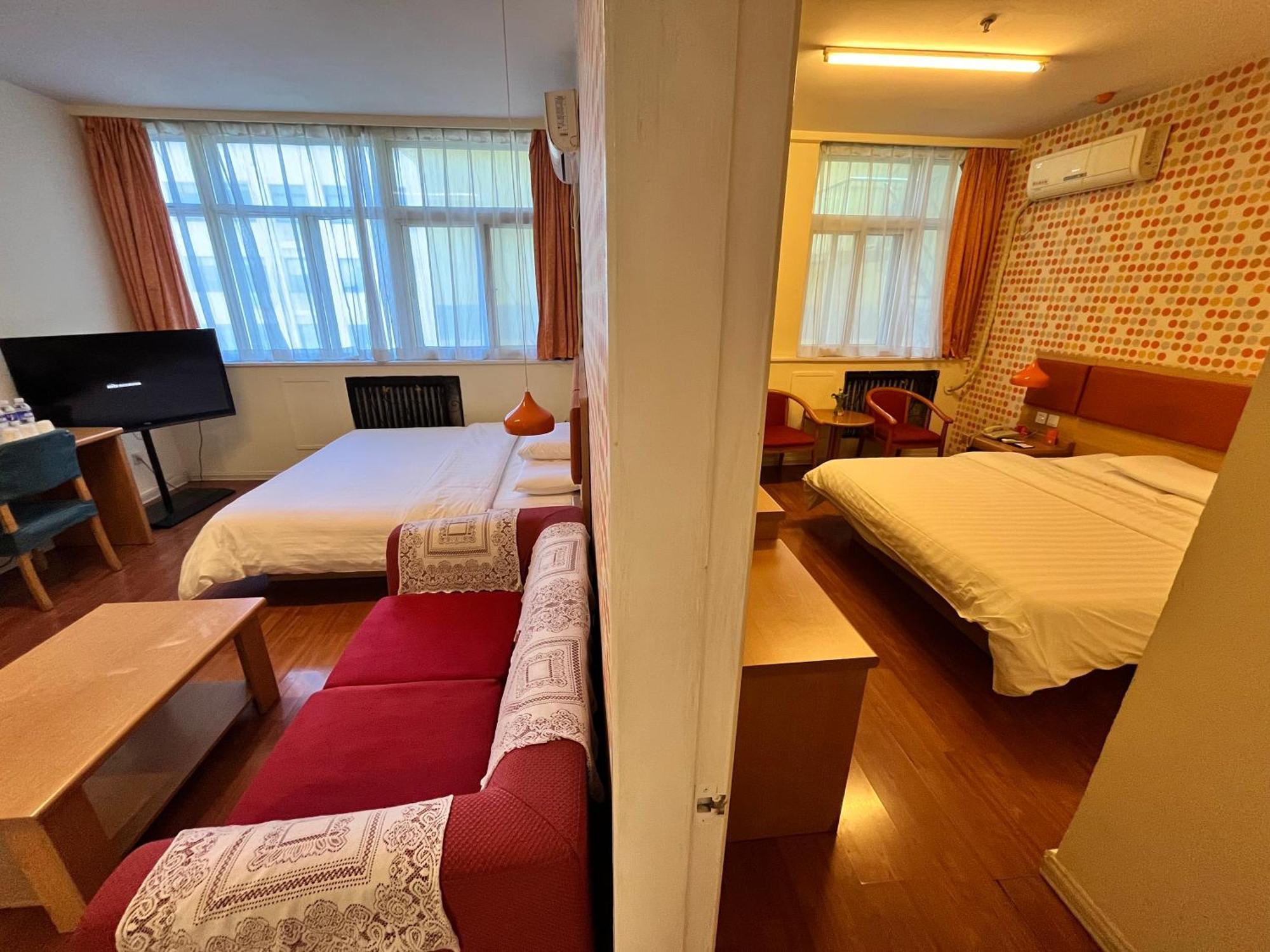 Home Inn Beijing Xiaoxitian Esterno foto