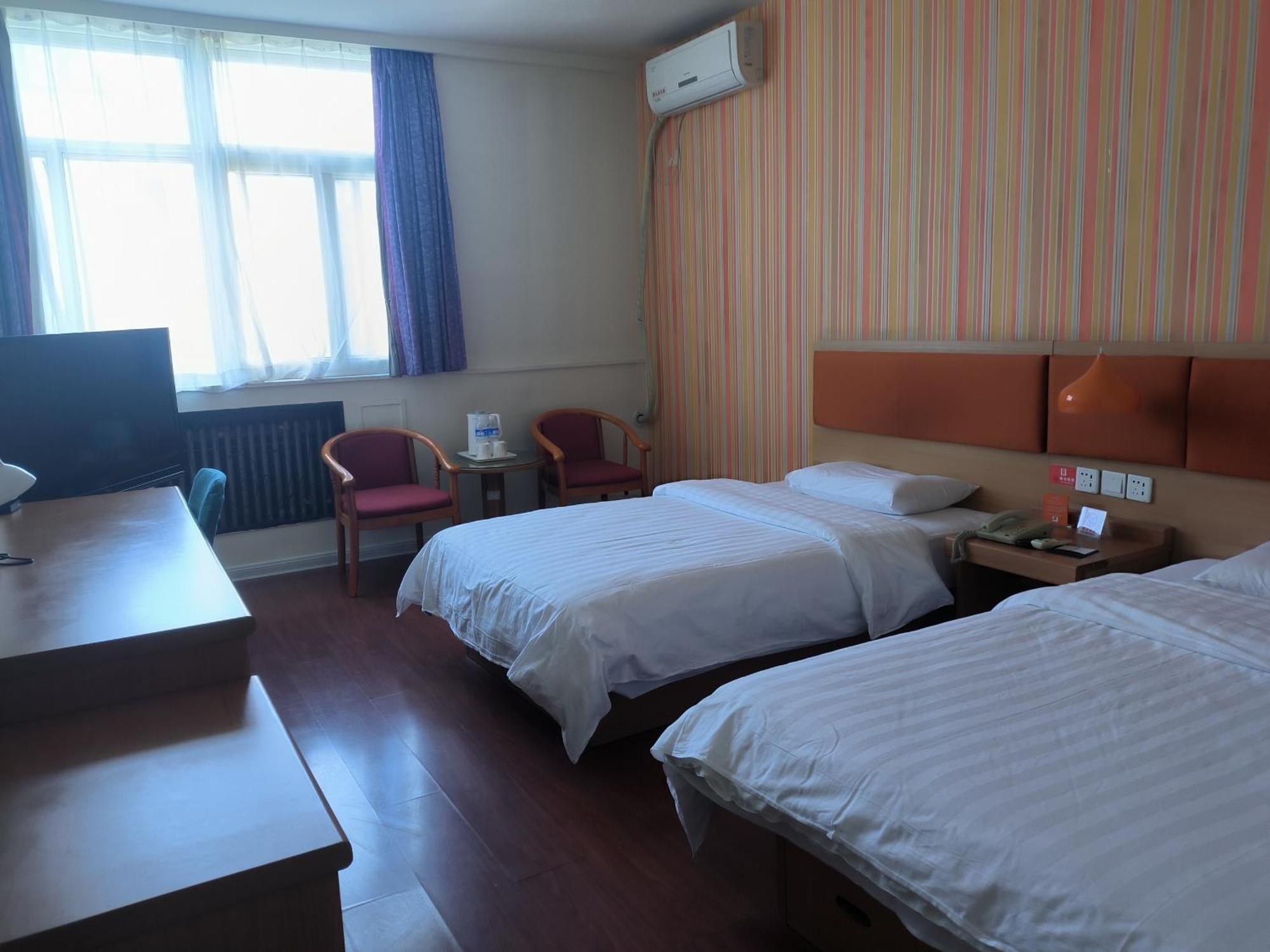 Home Inn Beijing Xiaoxitian Esterno foto