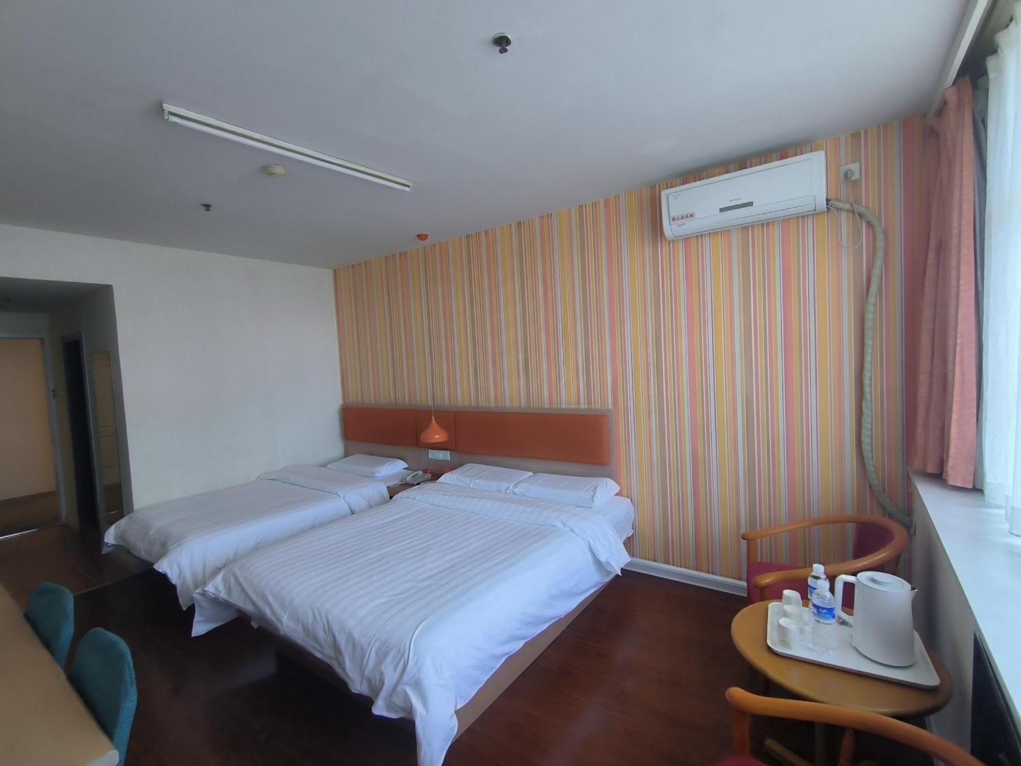 Home Inn Beijing Xiaoxitian Esterno foto