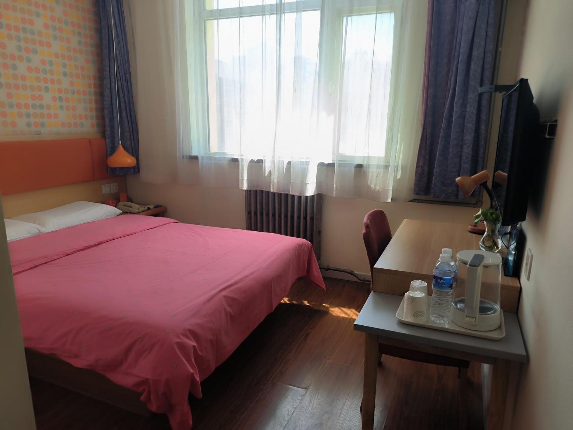 Home Inn Beijing Xiaoxitian Esterno foto