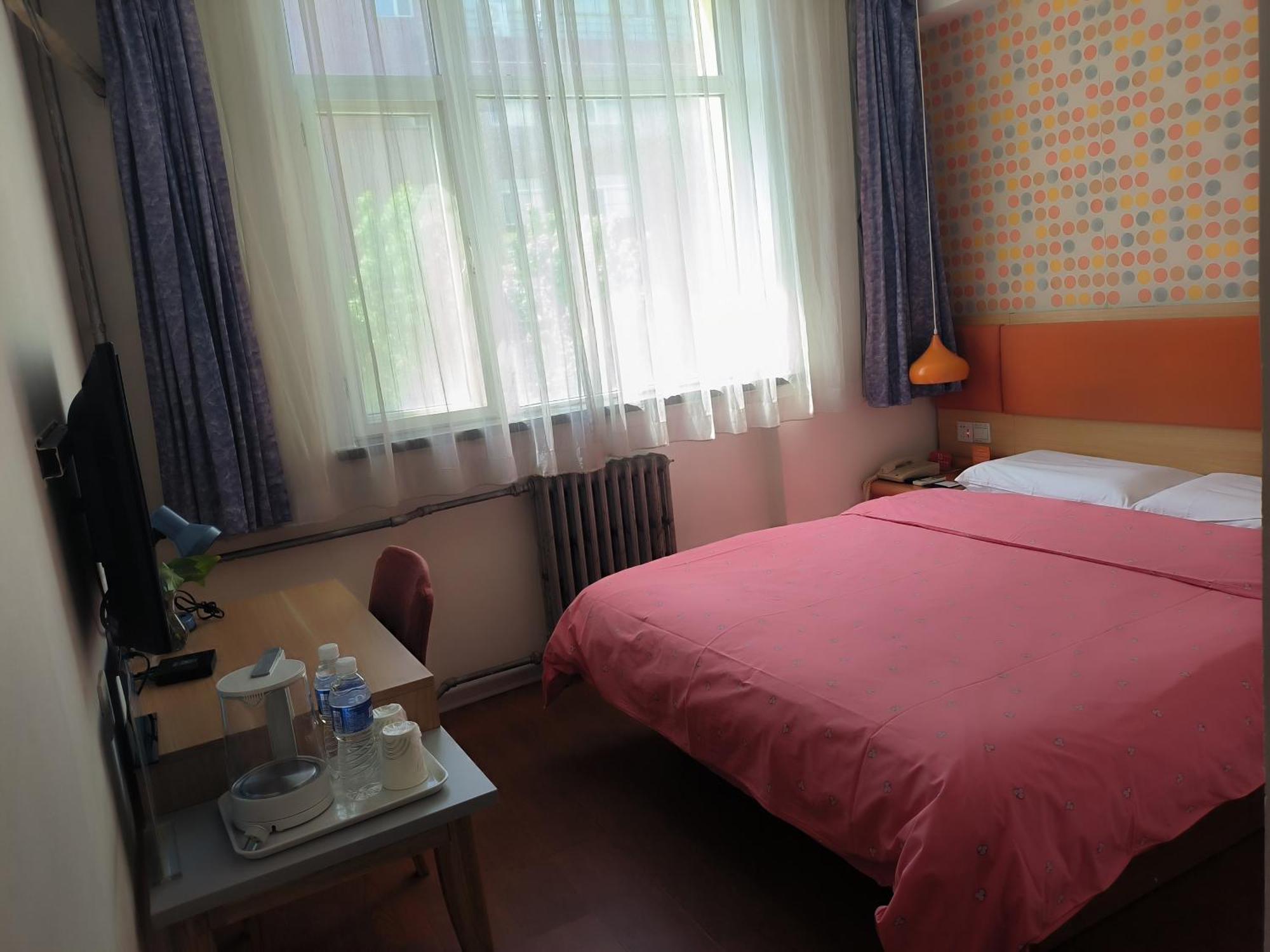 Home Inn Beijing Xiaoxitian Esterno foto