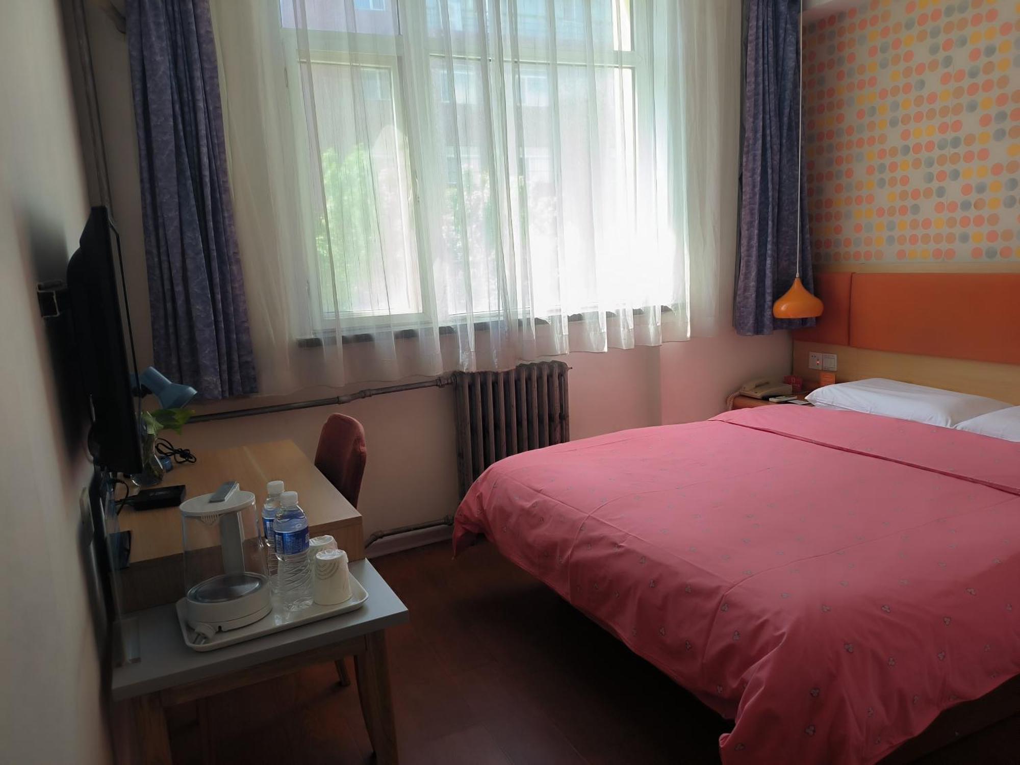 Home Inn Beijing Xiaoxitian Esterno foto
