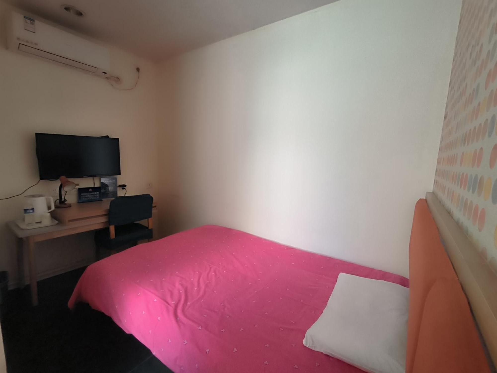 Home Inn Beijing Xiaoxitian Esterno foto