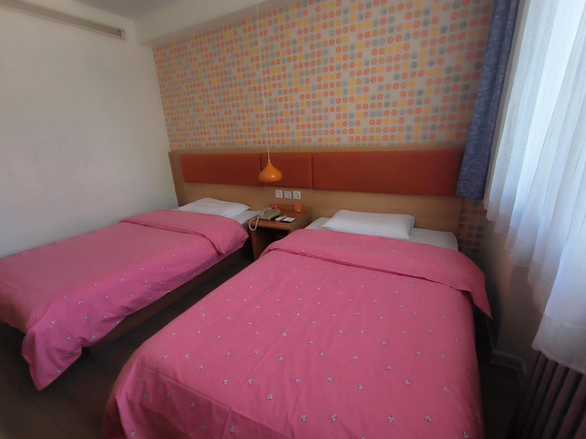 Home Inn Beijing Xiaoxitian Esterno foto