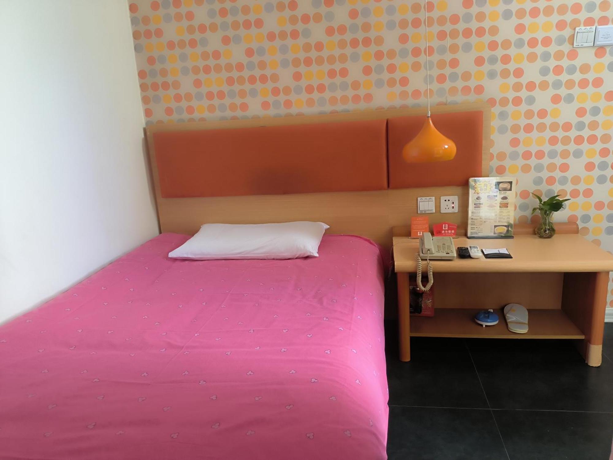 Home Inn Beijing Xiaoxitian Esterno foto