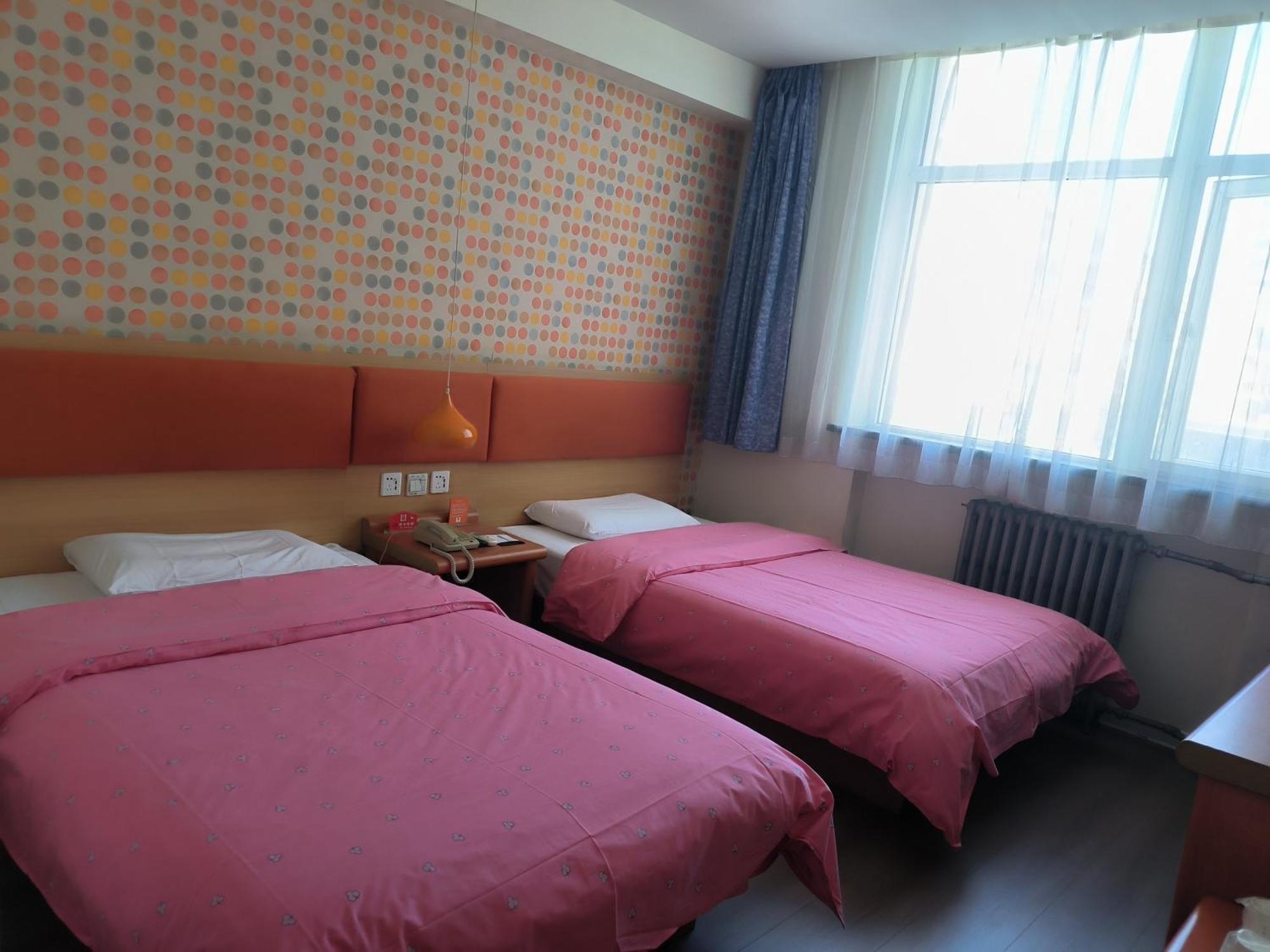 Home Inn Beijing Xiaoxitian Esterno foto