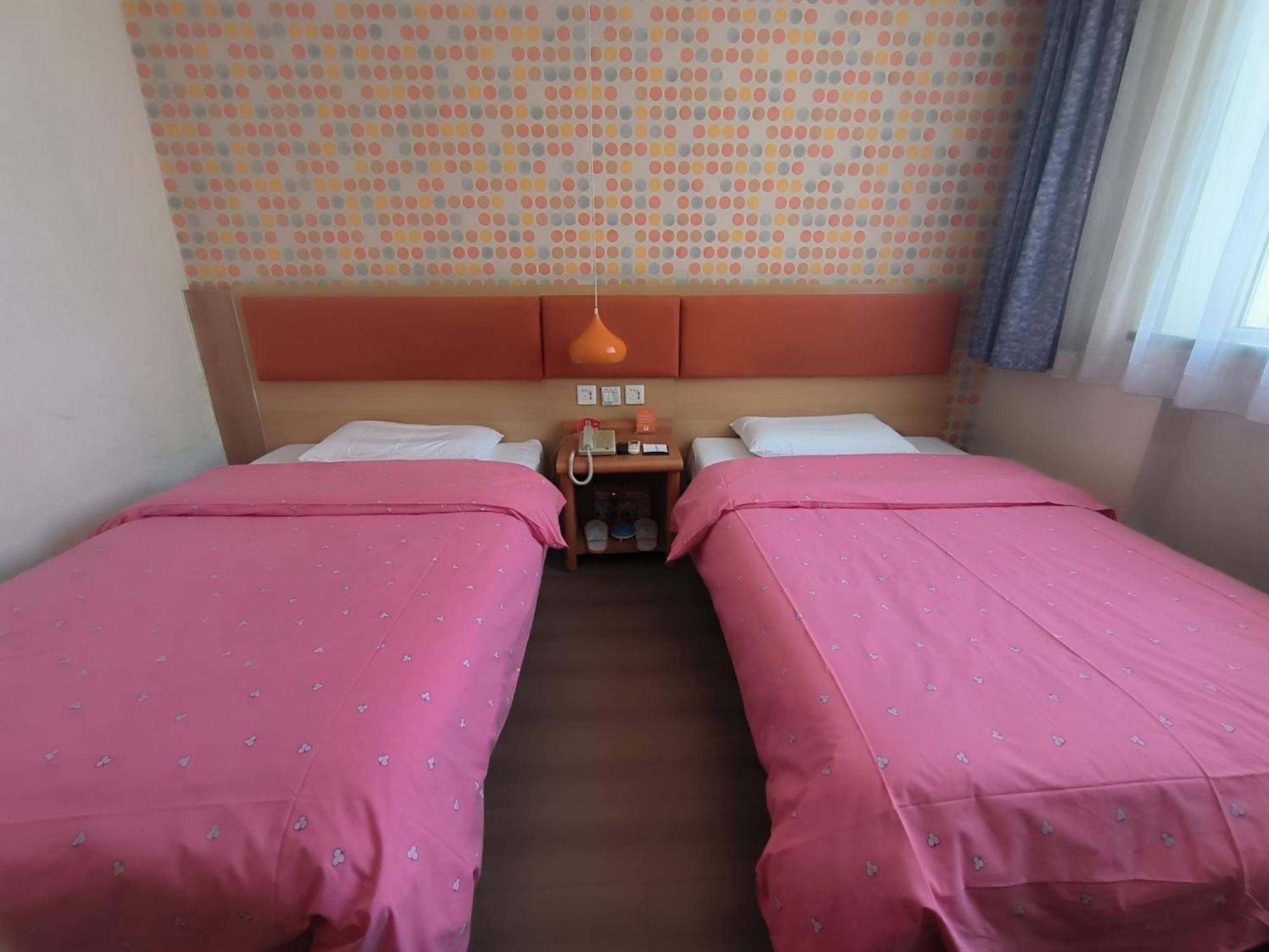 Home Inn Beijing Xiaoxitian Esterno foto
