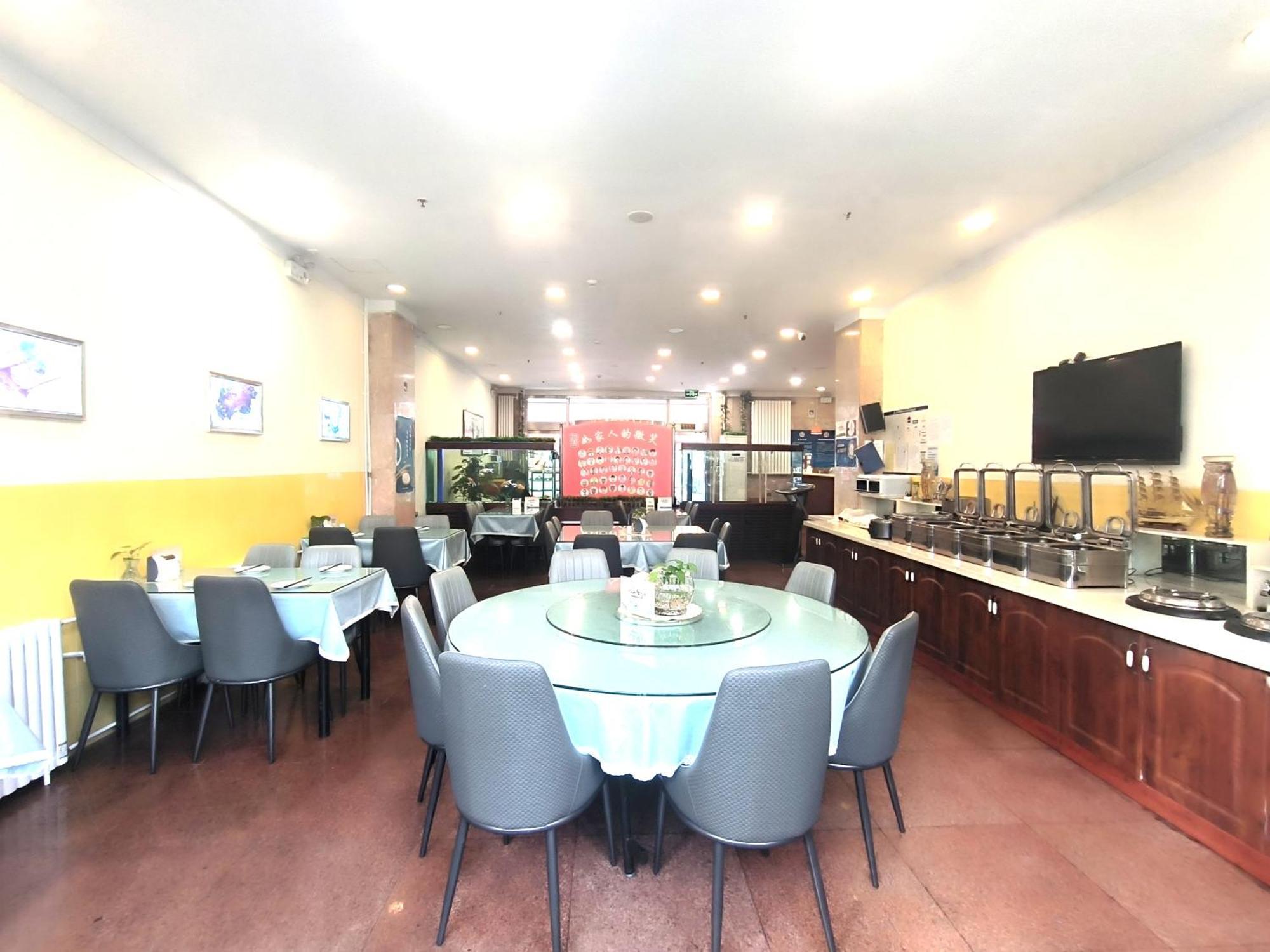 Home Inn Beijing Xiaoxitian Esterno foto