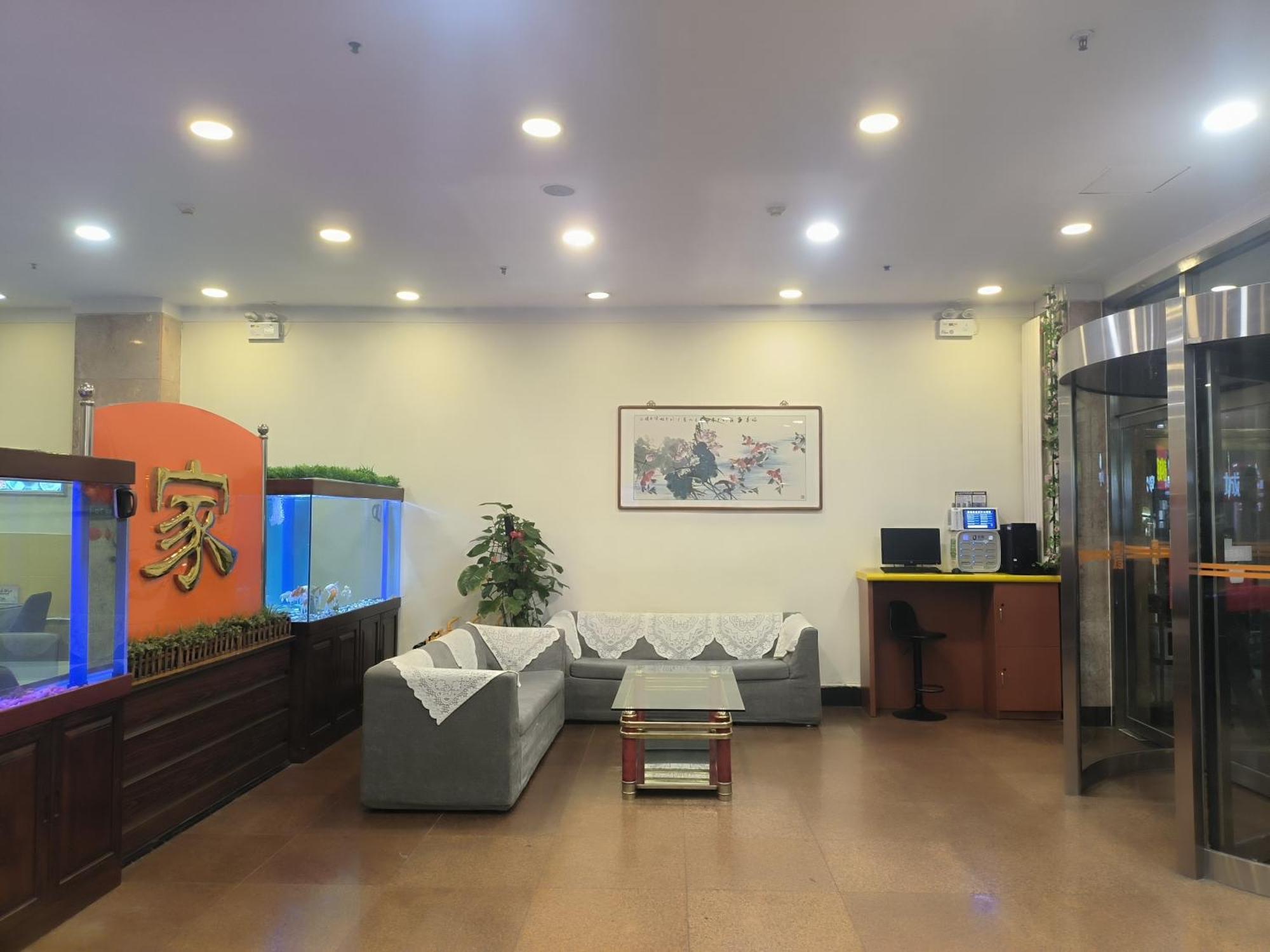 Home Inn Beijing Xiaoxitian Esterno foto