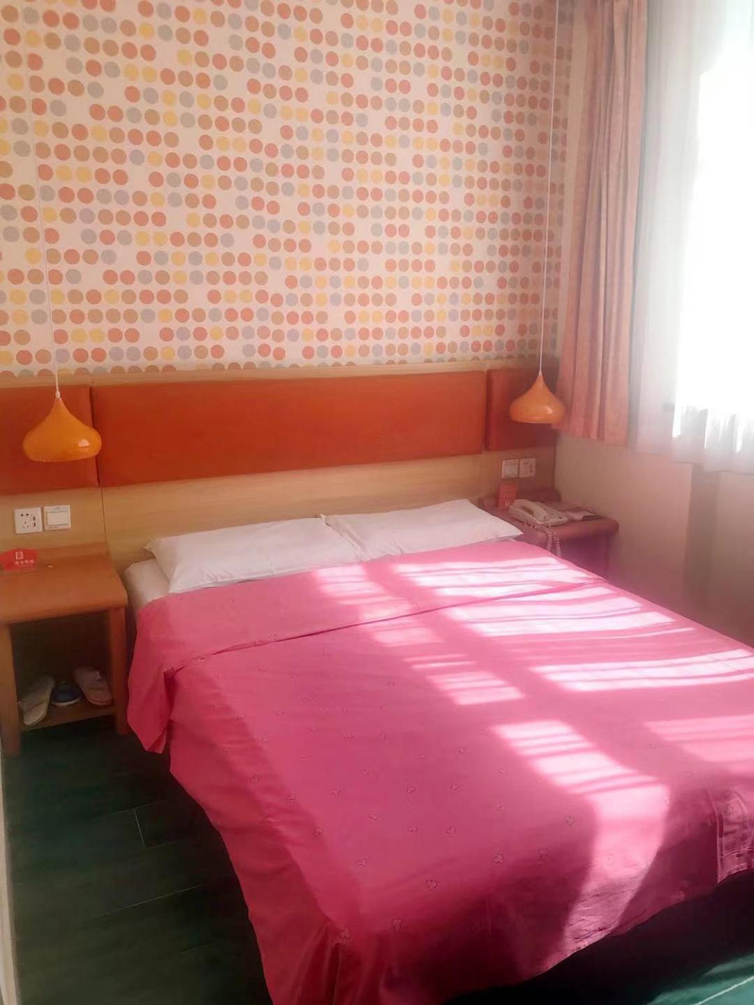 Home Inn Beijing Xiaoxitian Esterno foto