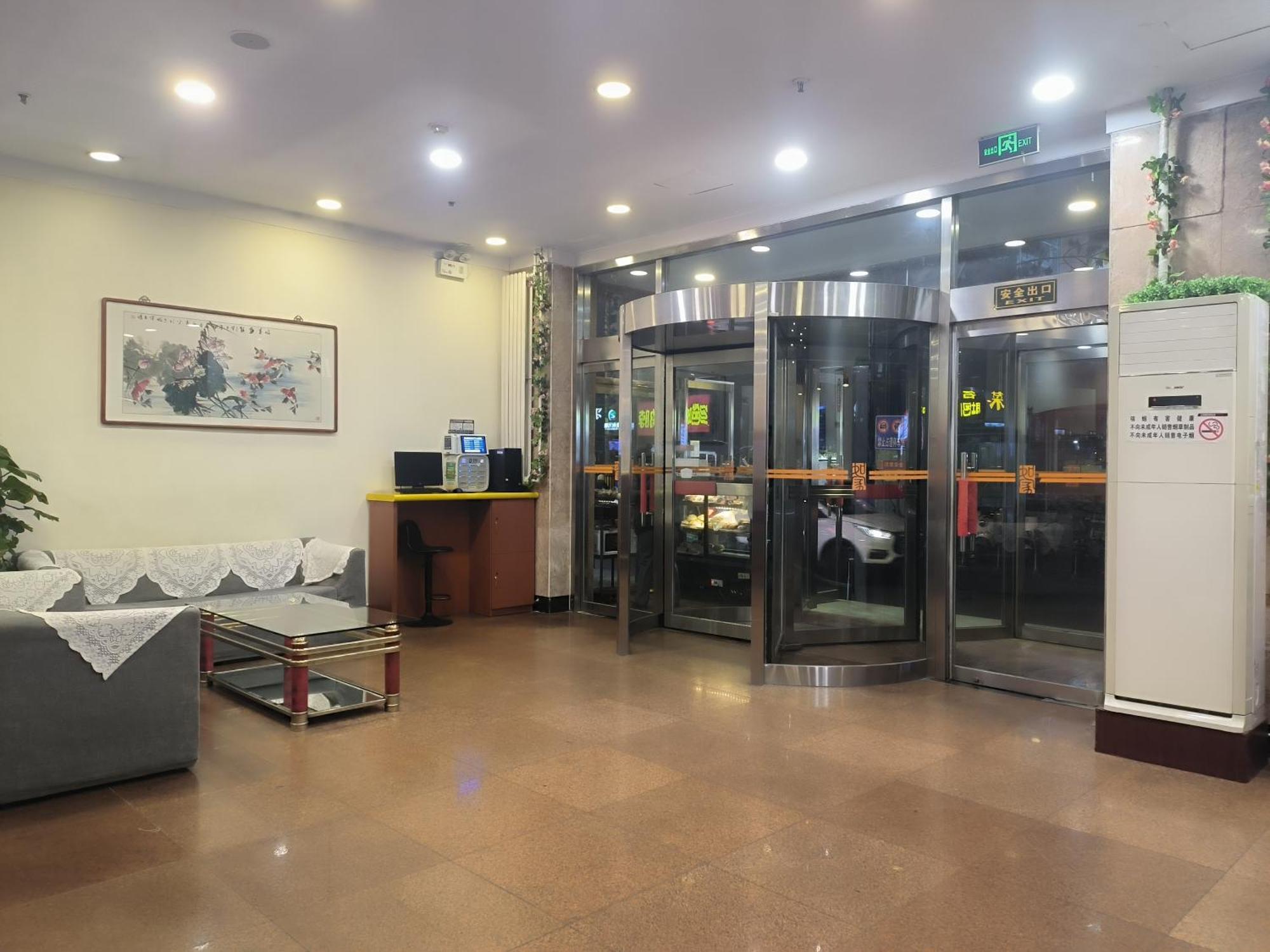 Home Inn Beijing Xiaoxitian Esterno foto
