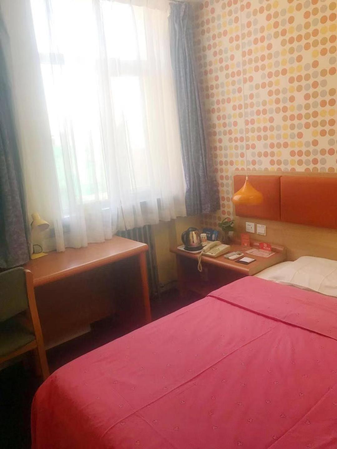Home Inn Beijing Xiaoxitian Esterno foto
