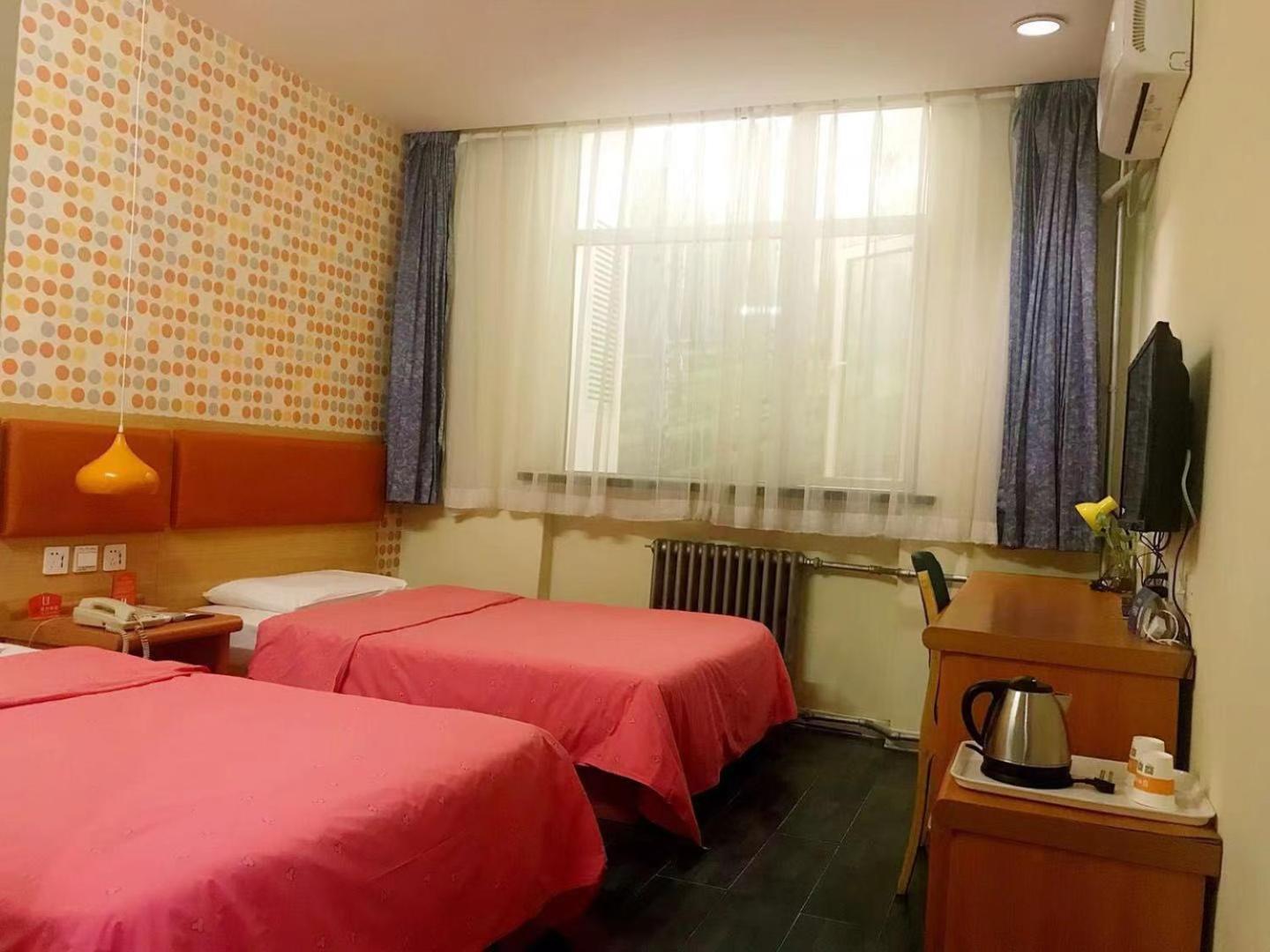 Home Inn Beijing Xiaoxitian Esterno foto