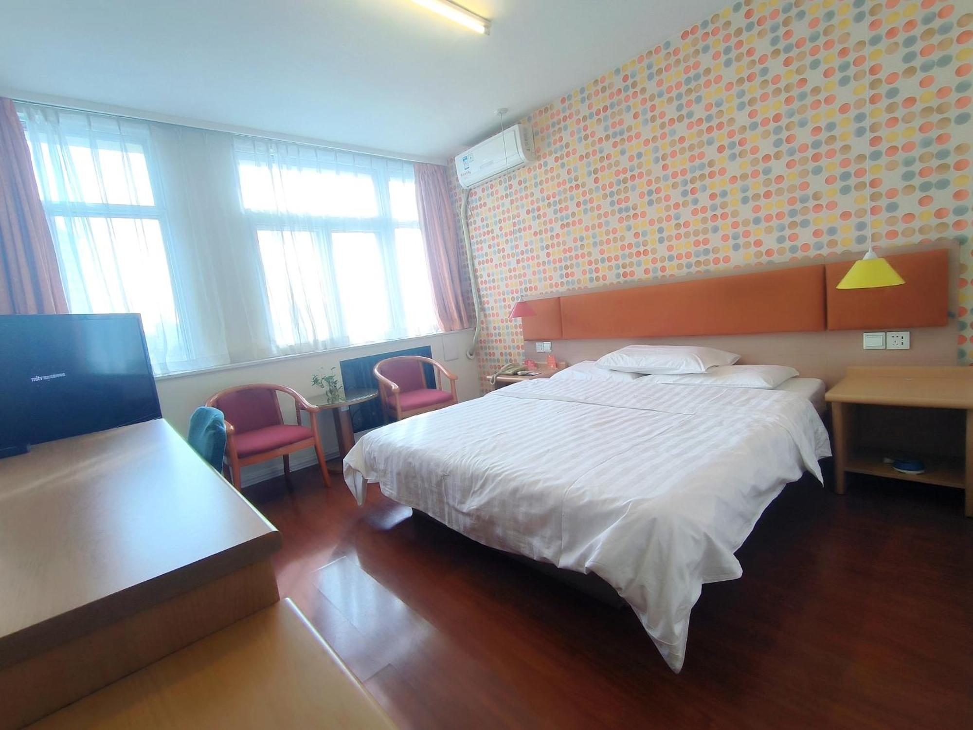 Home Inn Beijing Xiaoxitian Esterno foto