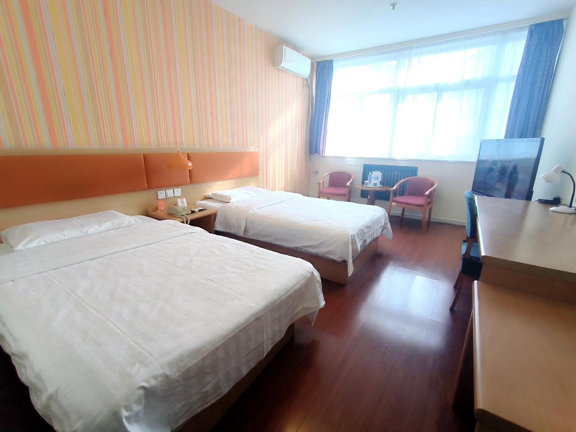 Home Inn Beijing Xiaoxitian Esterno foto