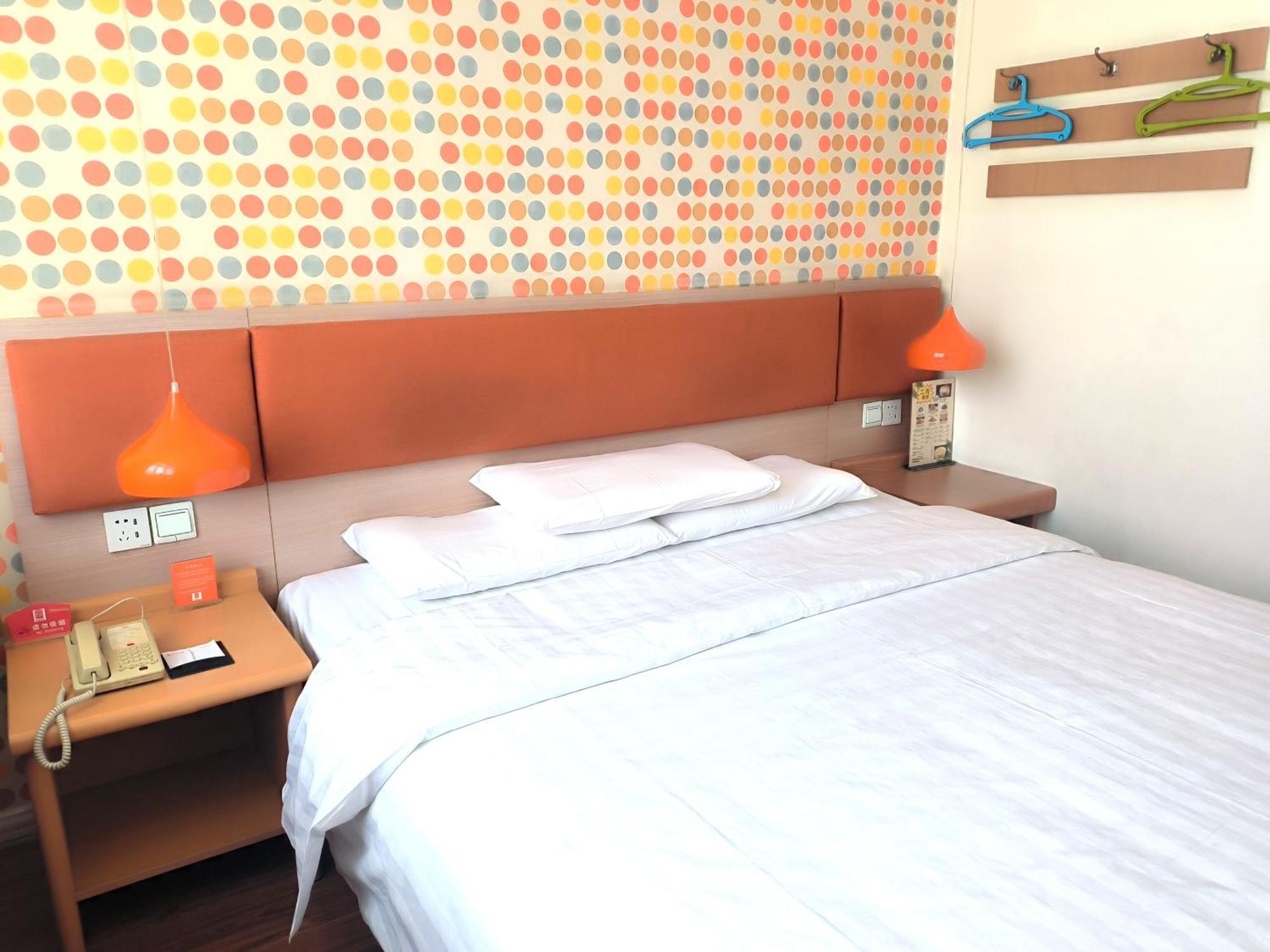 Home Inn Beijing Xiaoxitian Esterno foto
