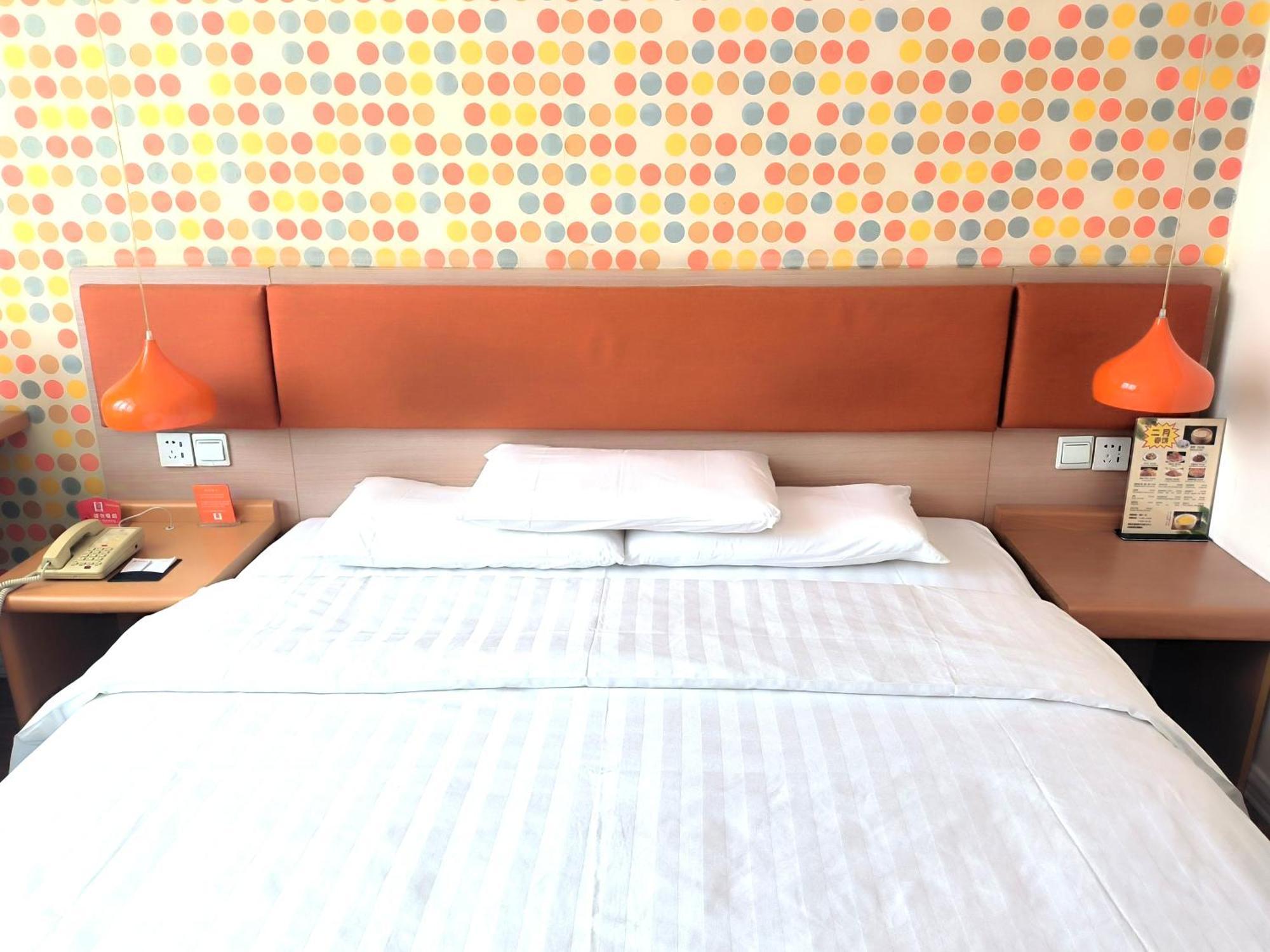 Home Inn Beijing Xiaoxitian Esterno foto