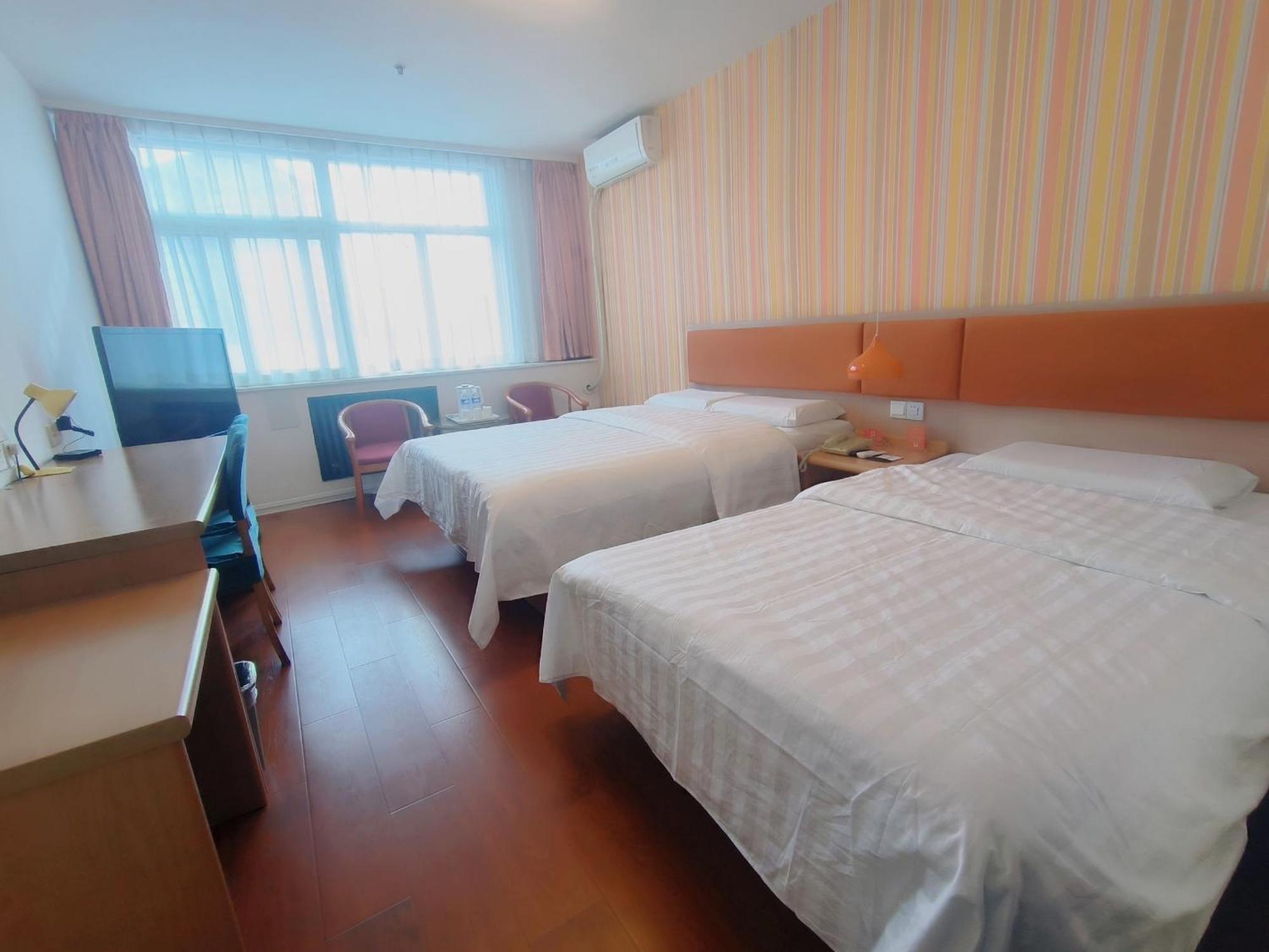 Home Inn Beijing Xiaoxitian Esterno foto