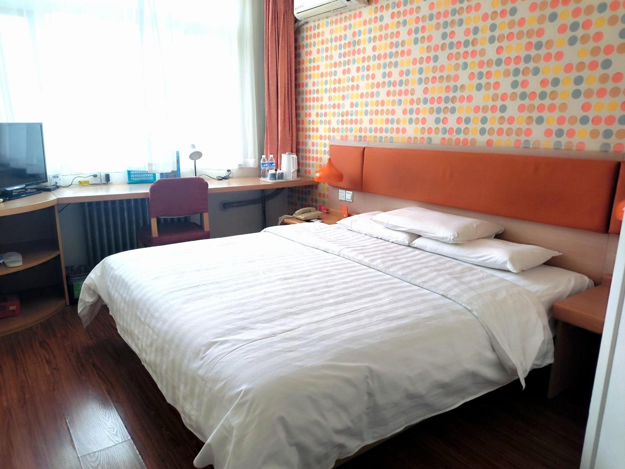Home Inn Beijing Xiaoxitian Esterno foto