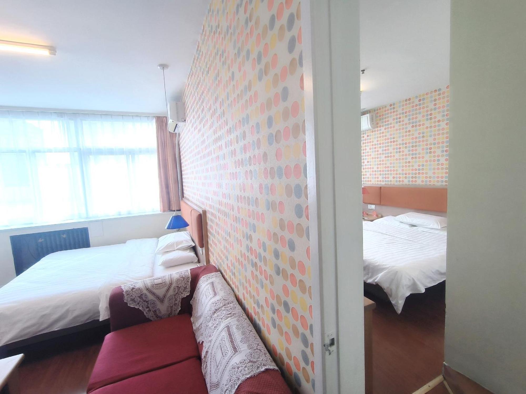Home Inn Beijing Xiaoxitian Esterno foto