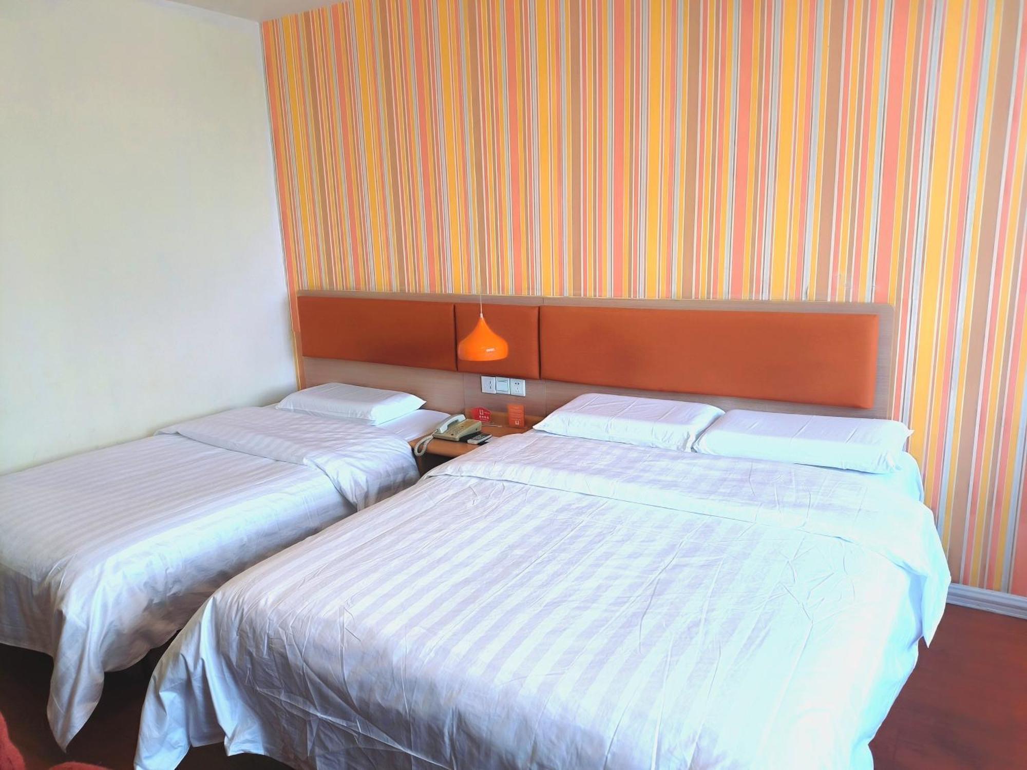 Home Inn Beijing Xiaoxitian Esterno foto