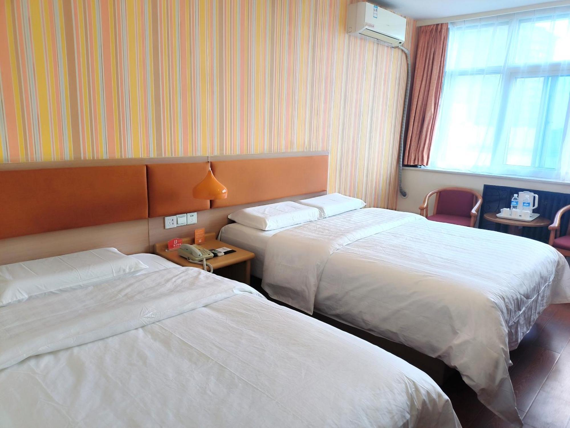 Home Inn Beijing Xiaoxitian Esterno foto