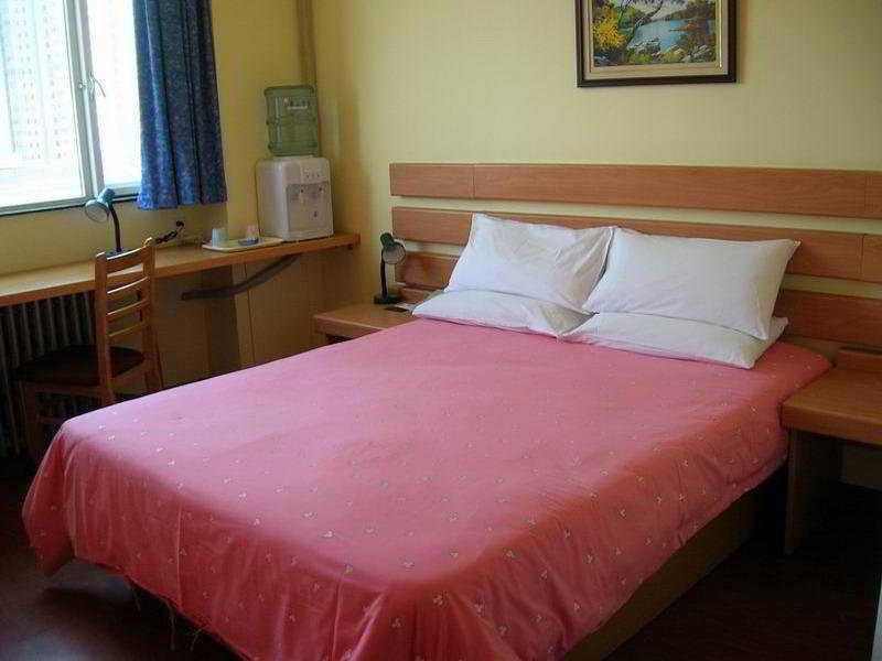 Home Inn Beijing Xiaoxitian Esterno foto
