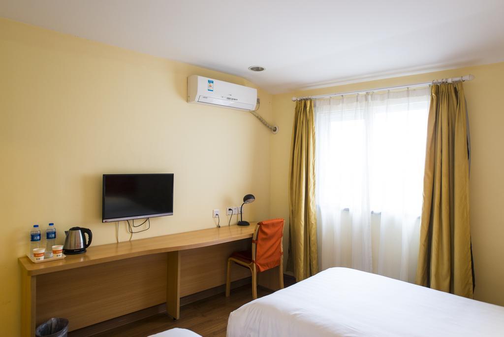 Home Inn Beijing Xiaoxitian Esterno foto