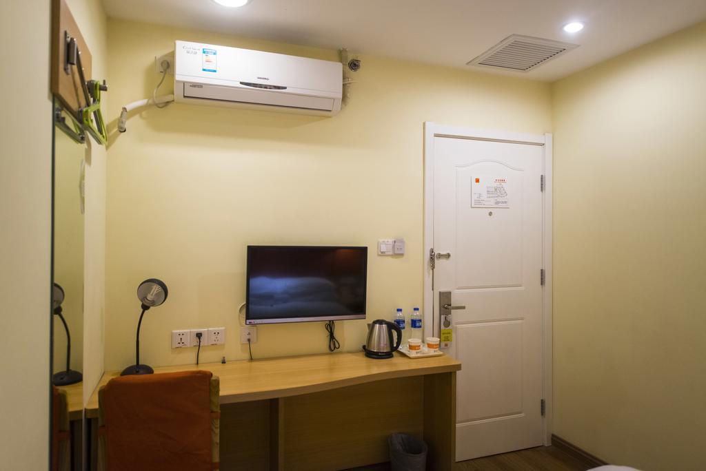 Home Inn Beijing Xiaoxitian Esterno foto