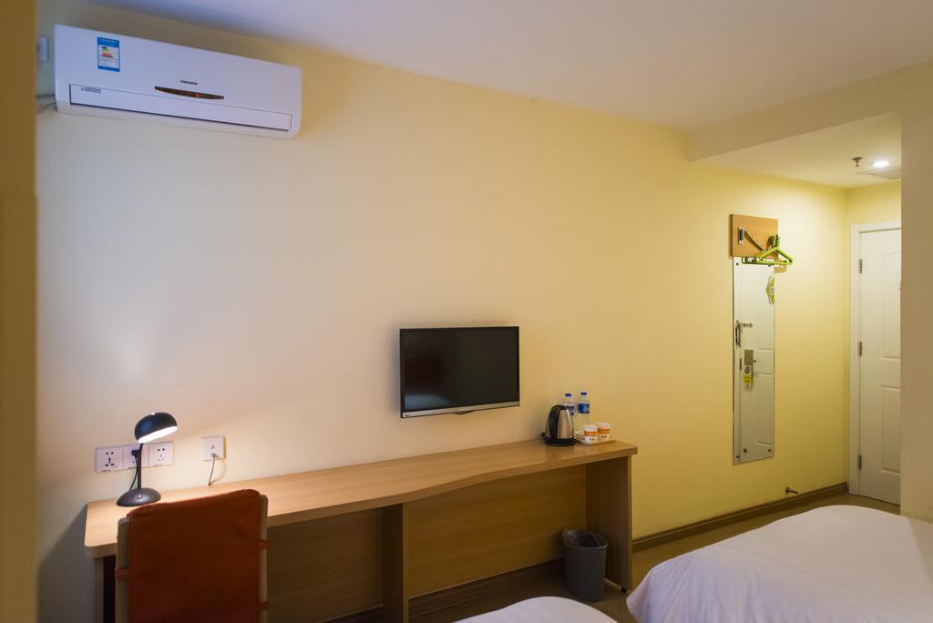 Home Inn Beijing Xiaoxitian Esterno foto