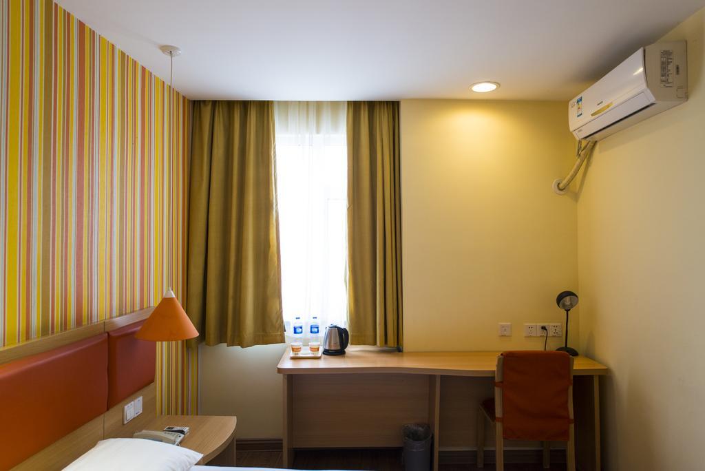 Home Inn Beijing Xiaoxitian Esterno foto