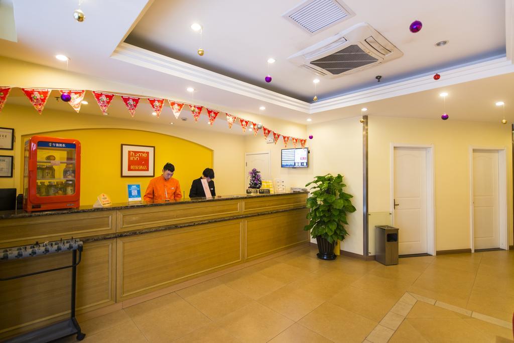 Home Inn Beijing Xiaoxitian Esterno foto